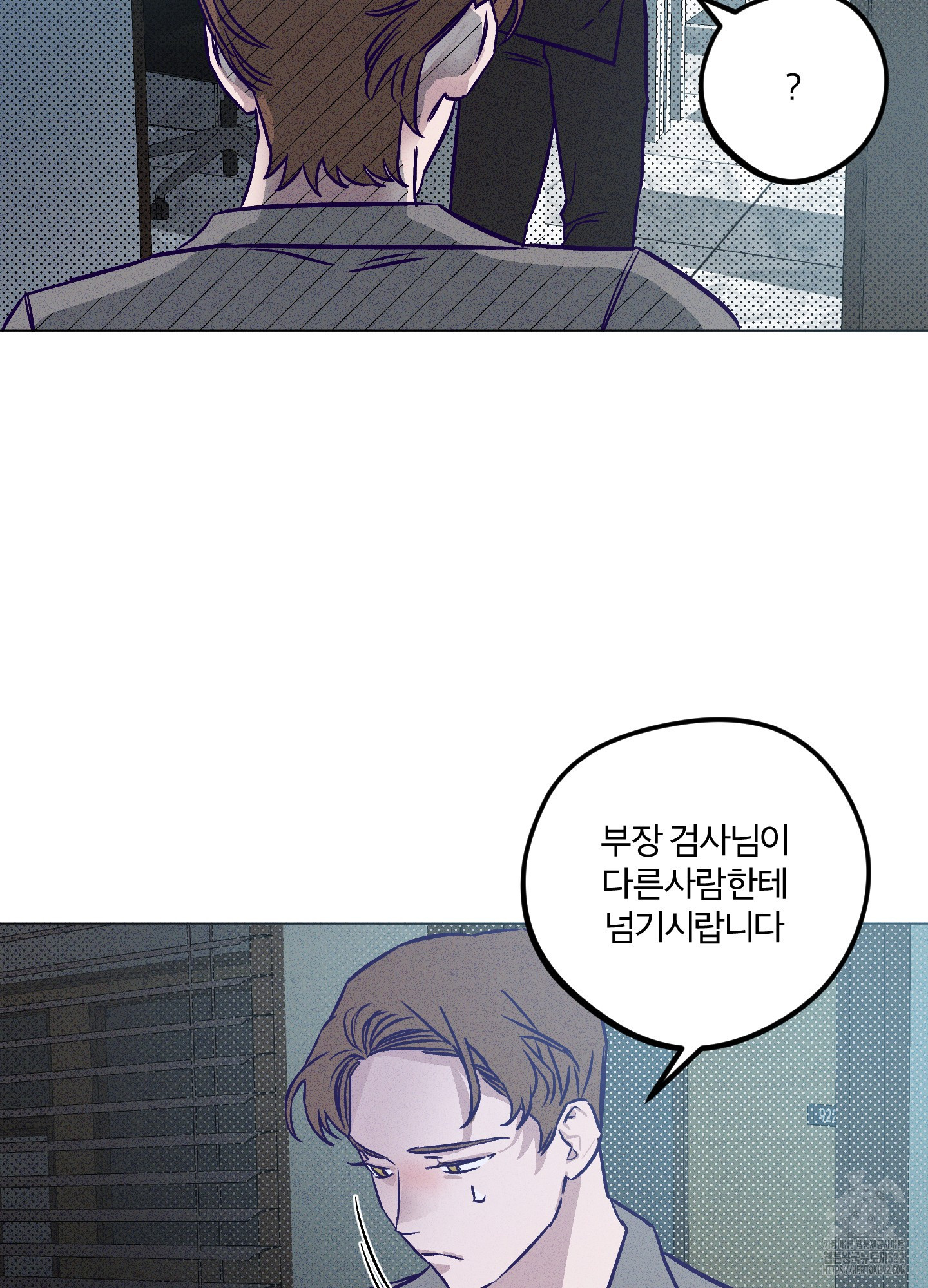 프리즌 블랙퍼스트 7화 50