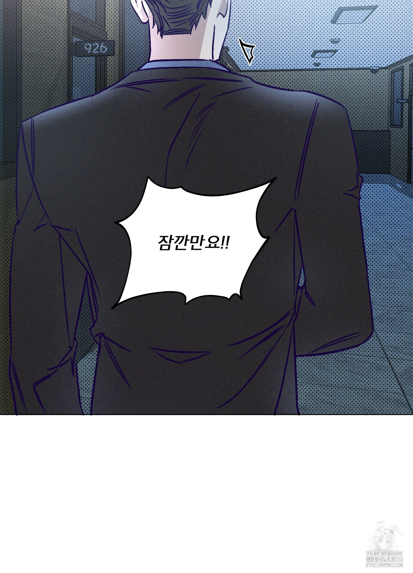 프리즌 블랙퍼스트 7화 56