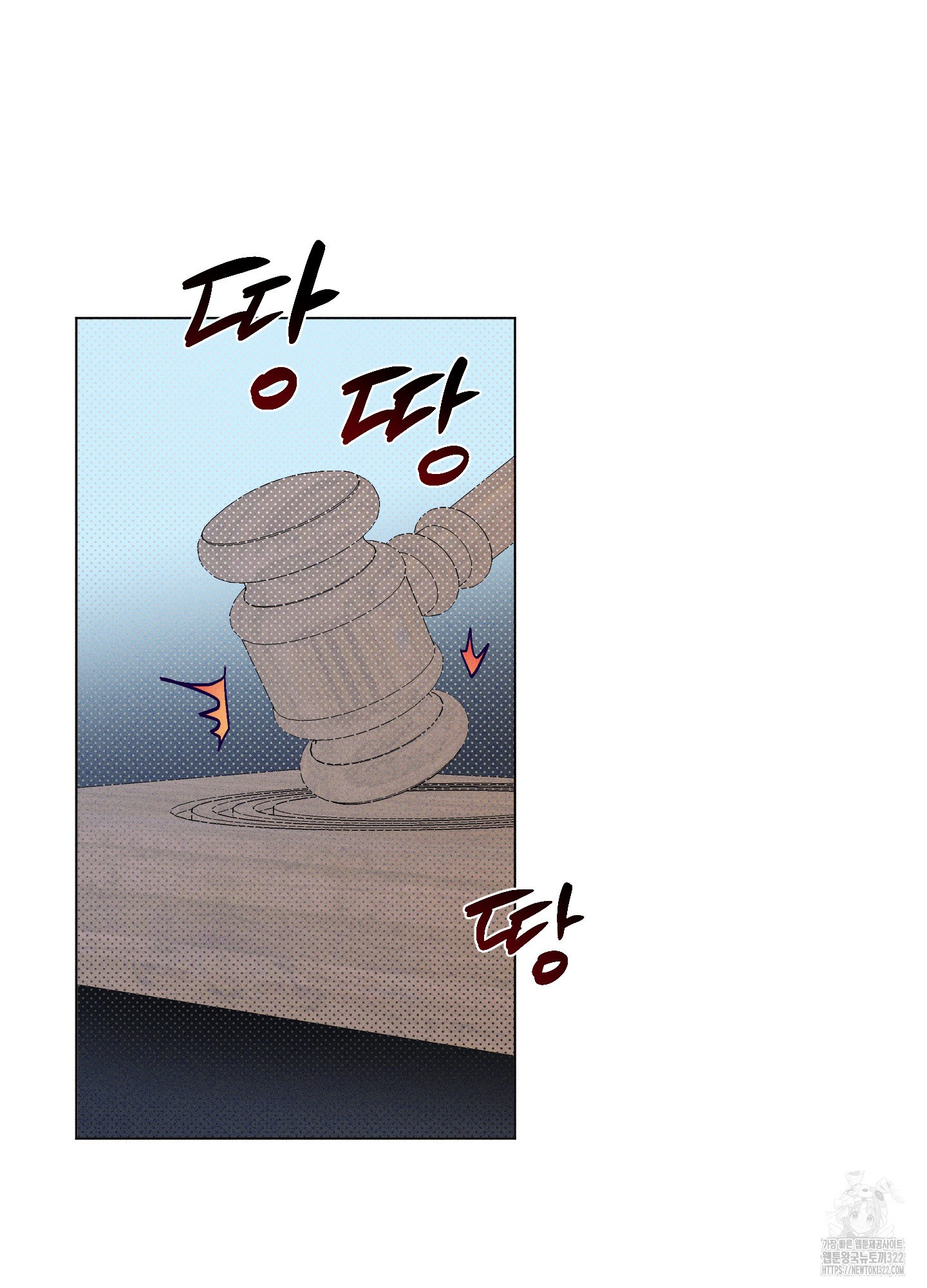프리즌 블랙퍼스트 7화 63