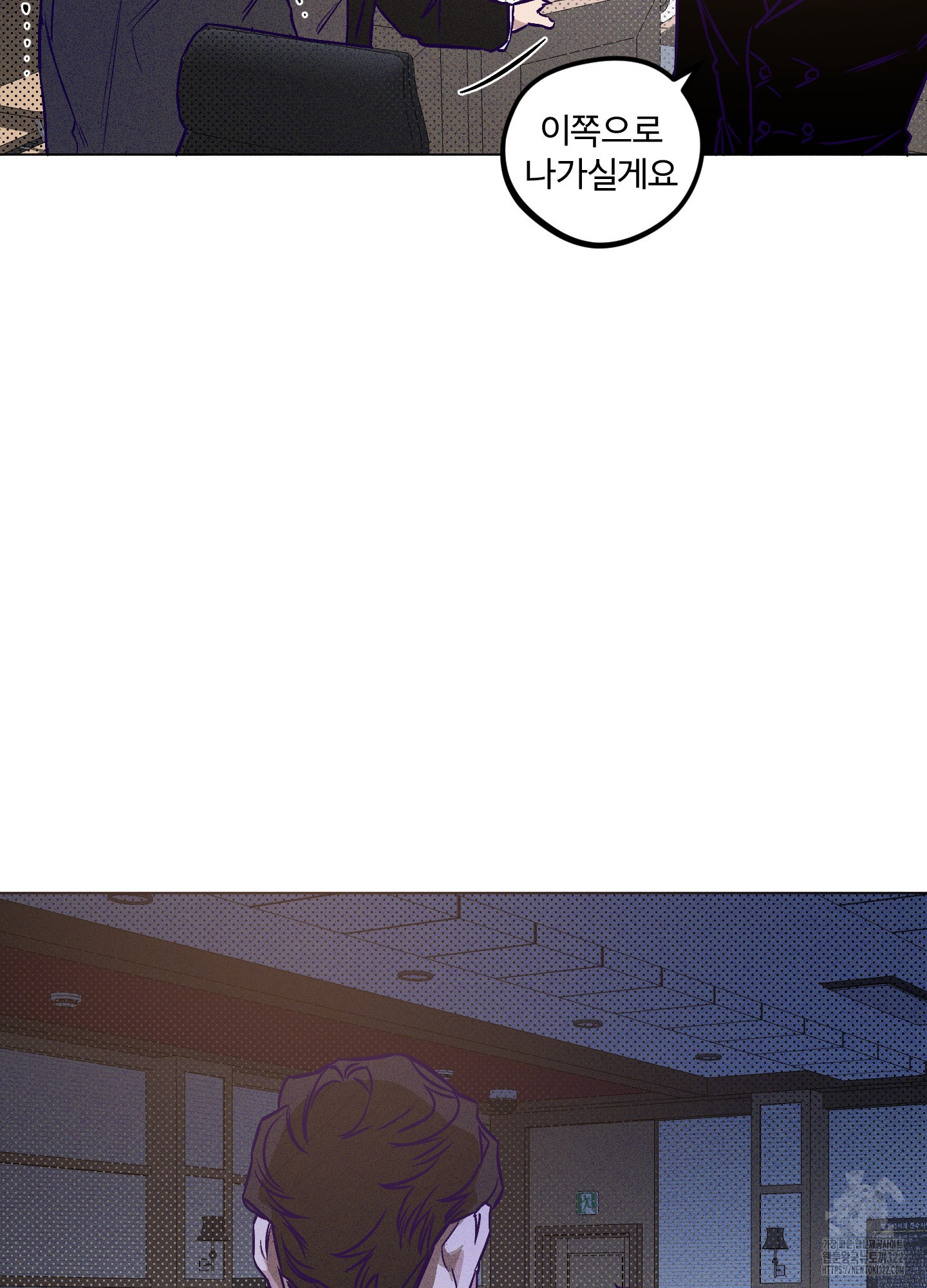 프리즌 블랙퍼스트 7화 72
