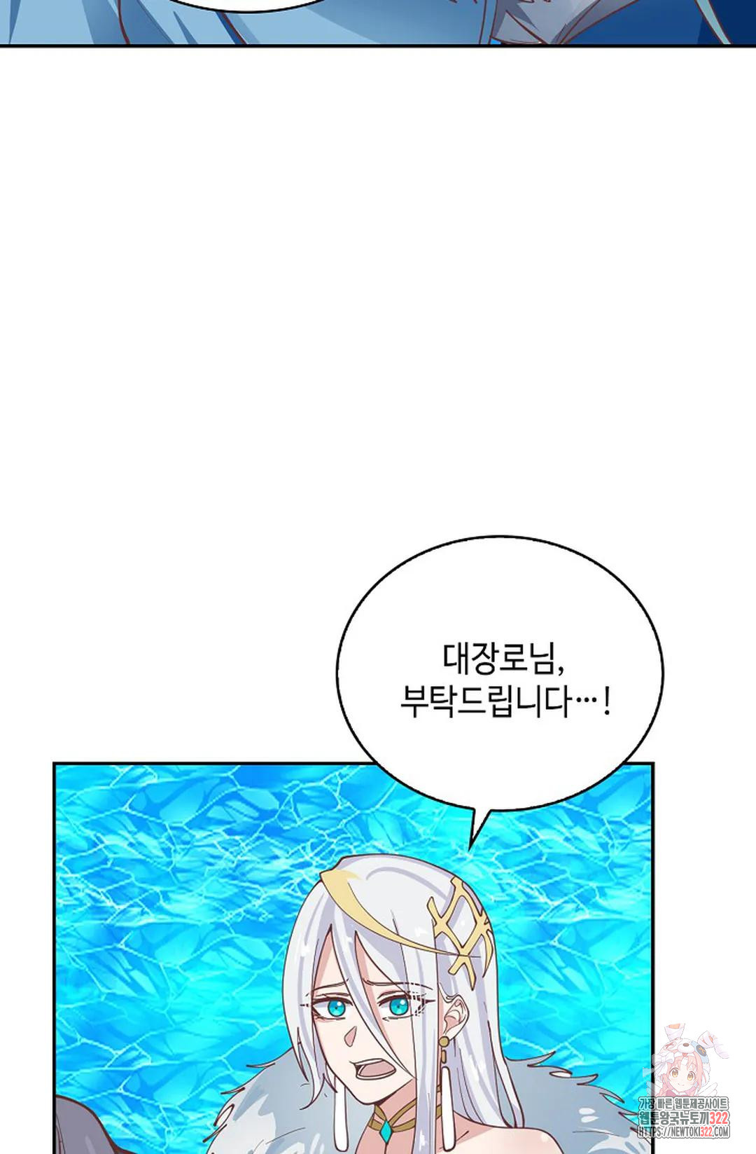 무련전봉 1103화 42
