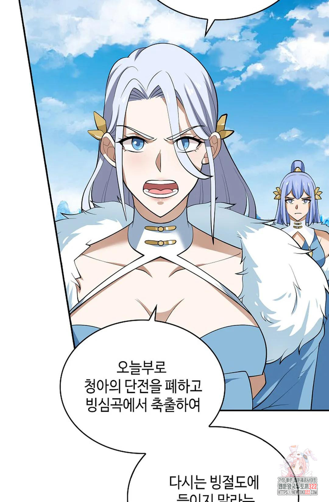 무련전봉 1103화 65