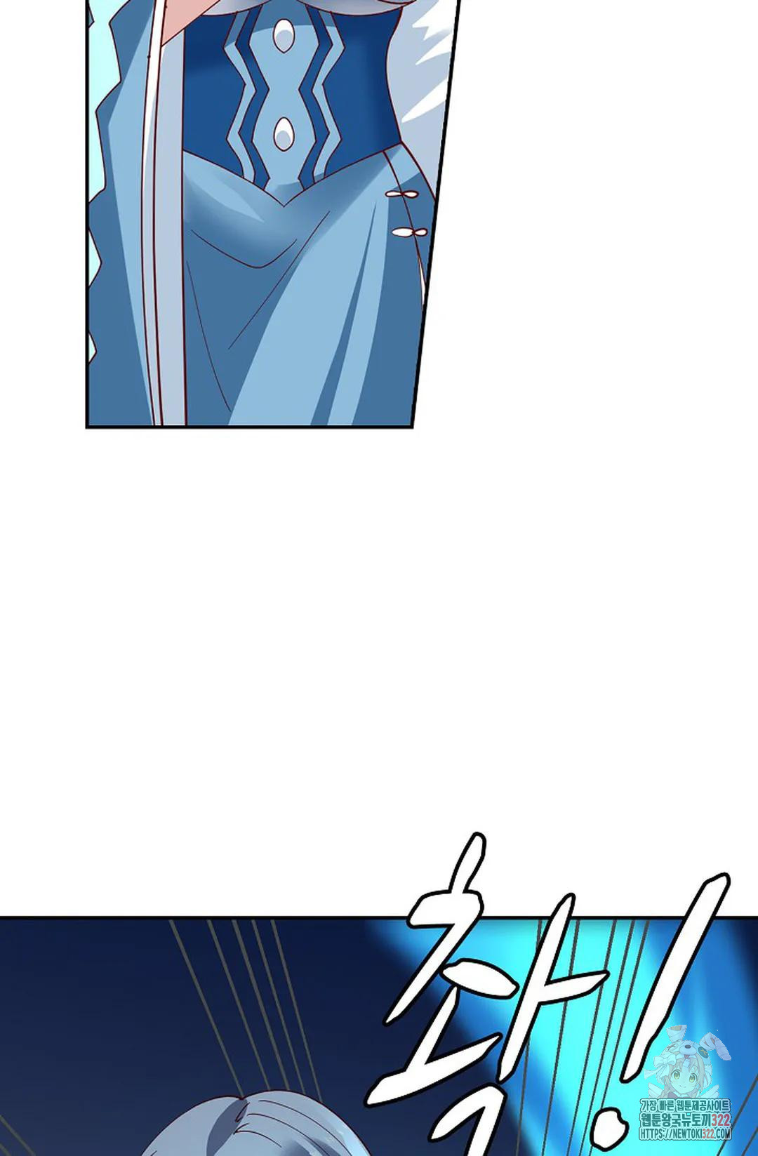 무련전봉 1103화 69