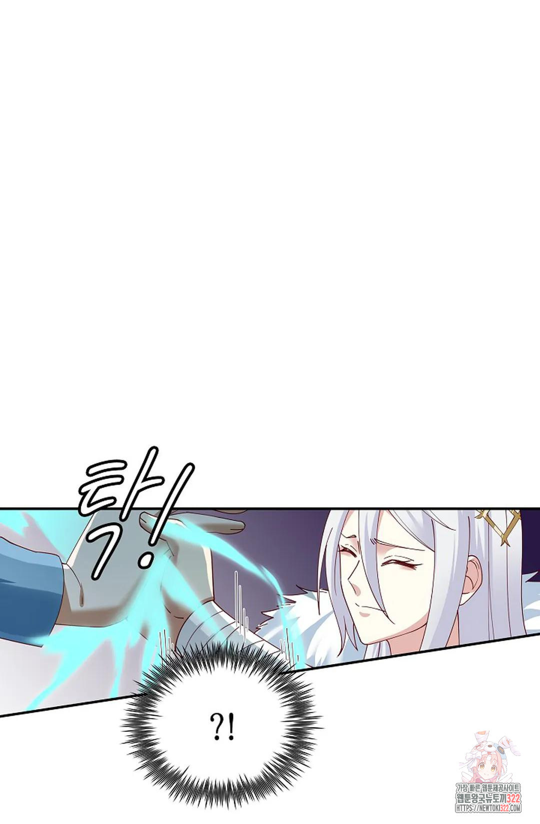 무련전봉 1103화 71