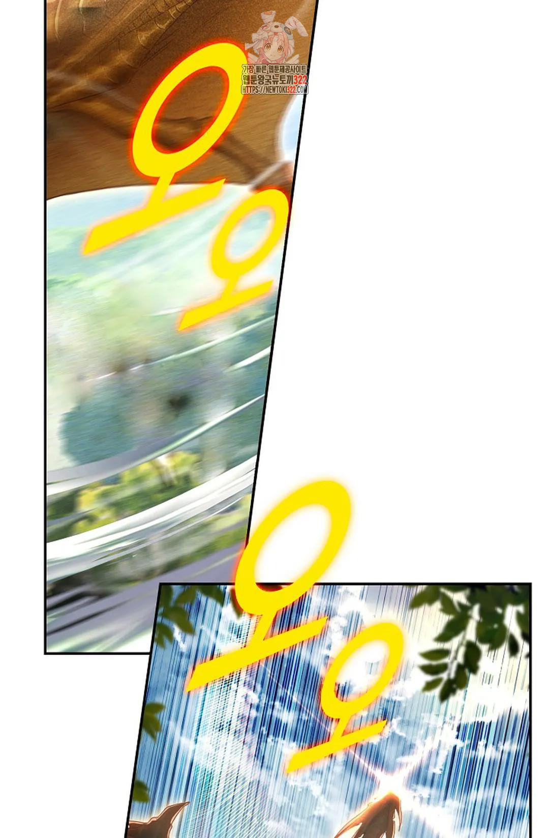 엘피스 전기:더 라스트 372화 15