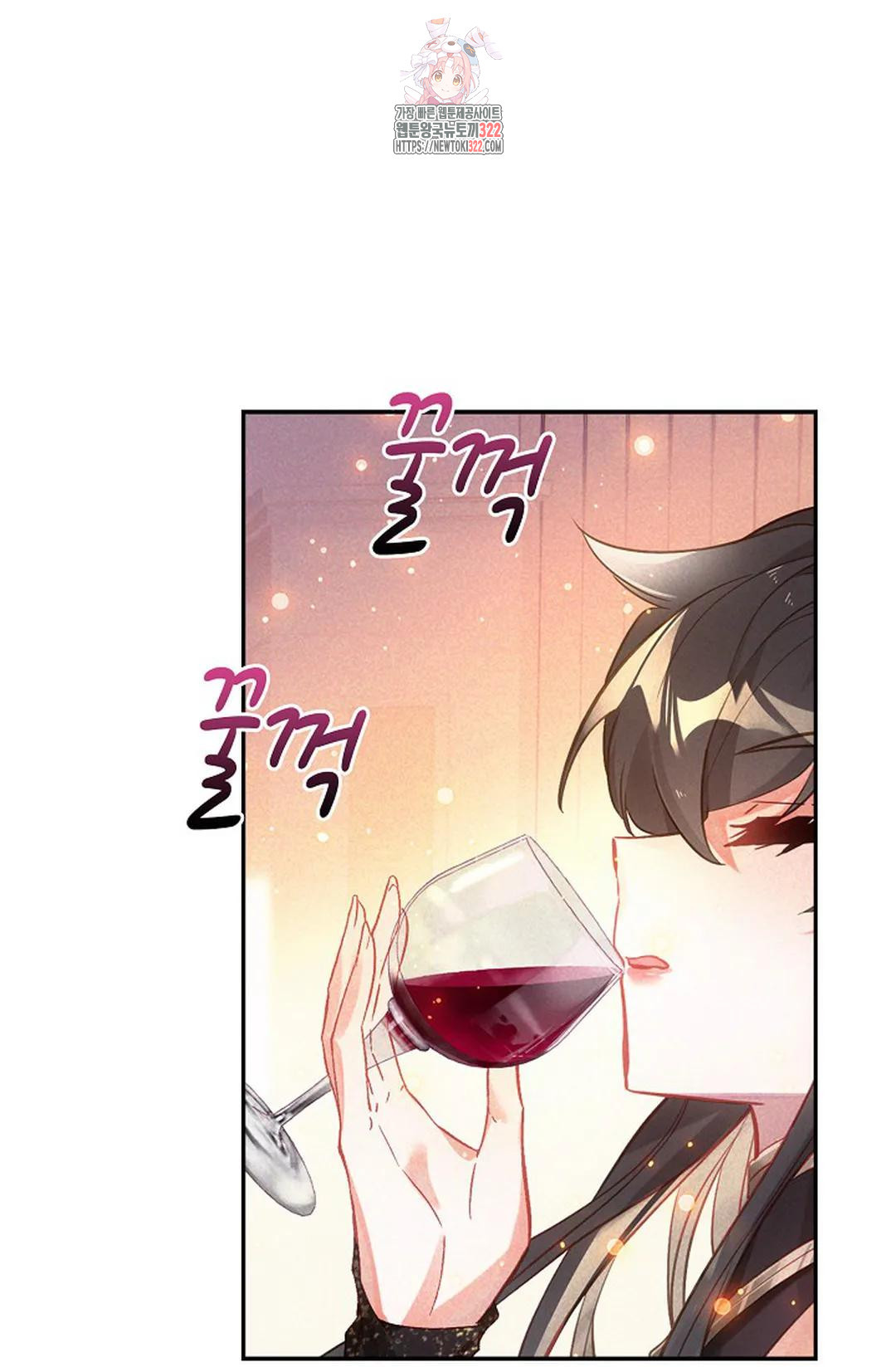 엘피스 전기:더 라스트 372화 49