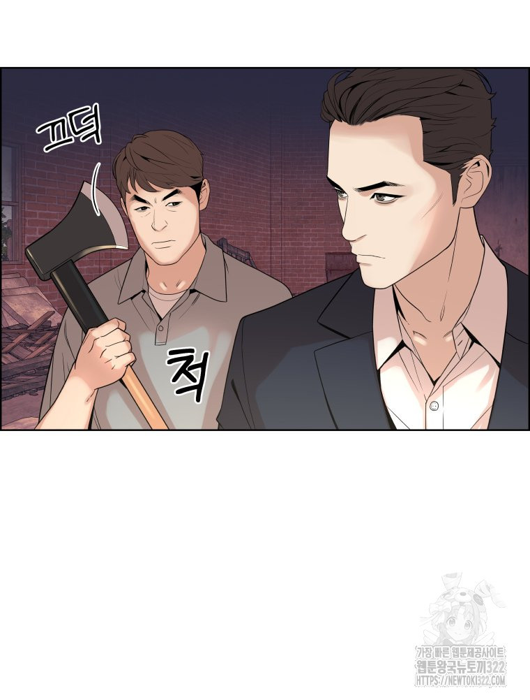 류나 11화 15