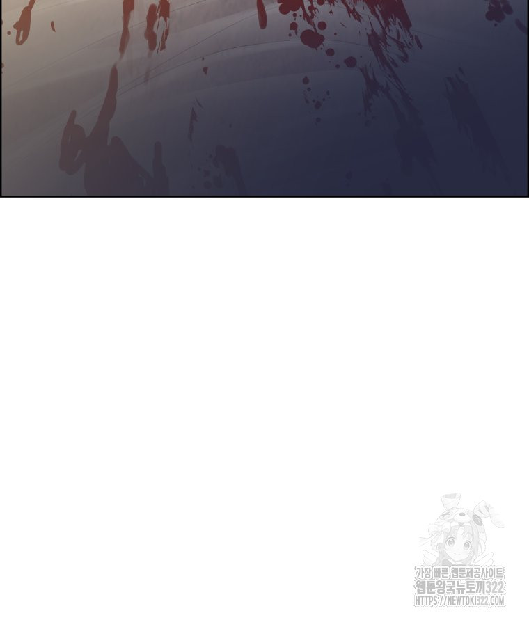 류나 11화 18