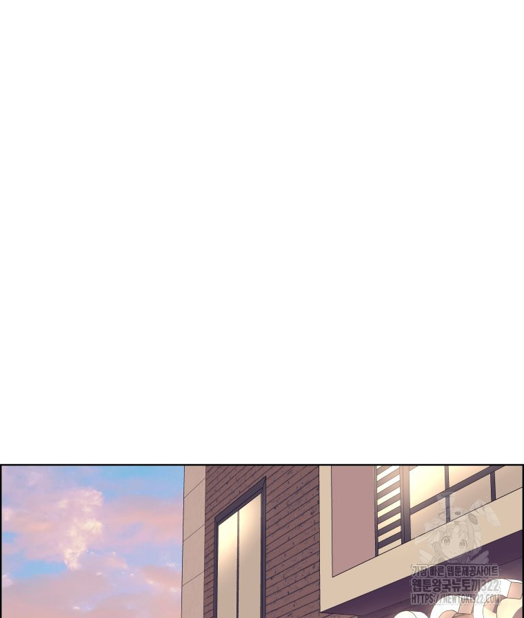 류나 11화 54