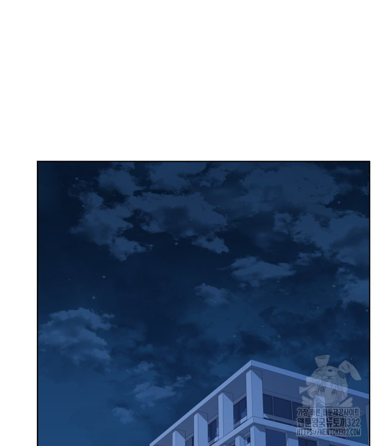 류나 11화 63