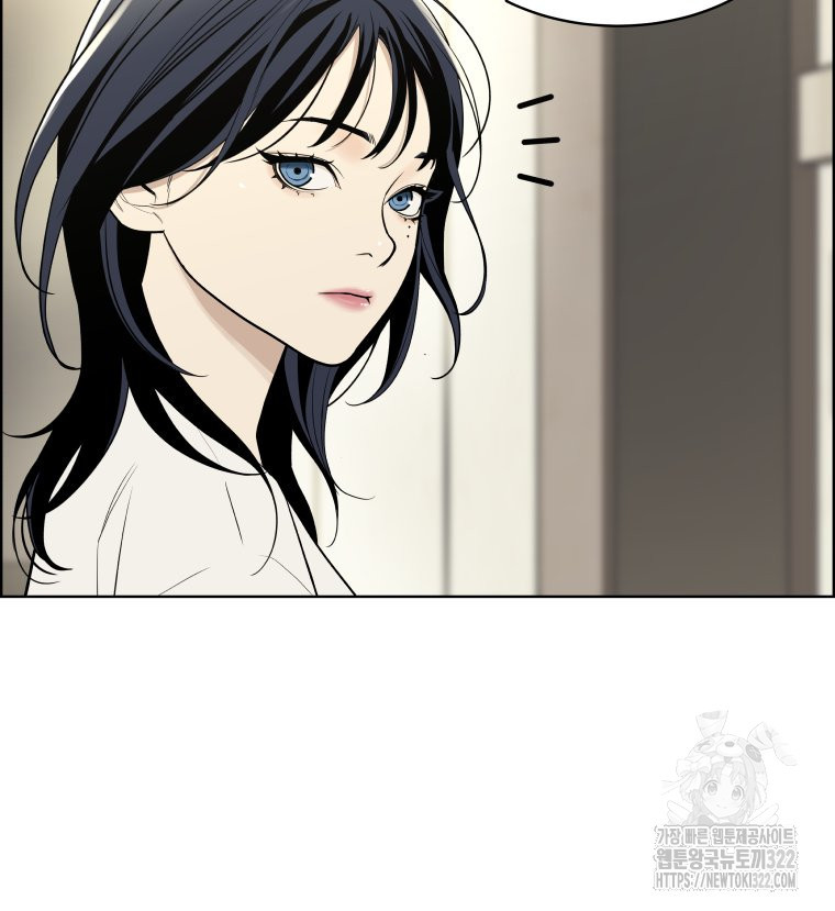류나 11화 68