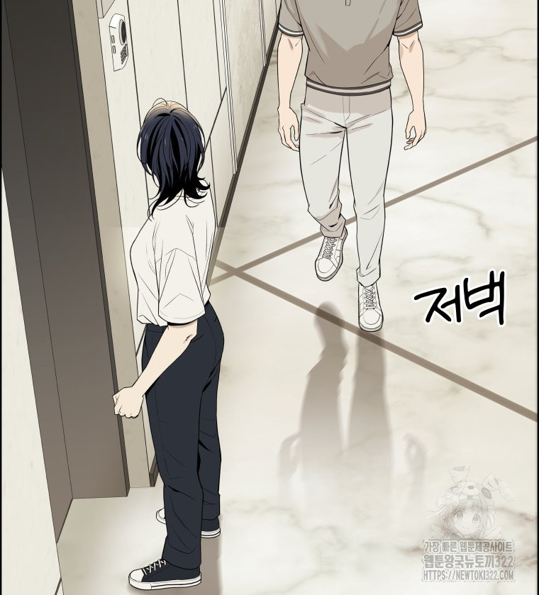 류나 11화 70