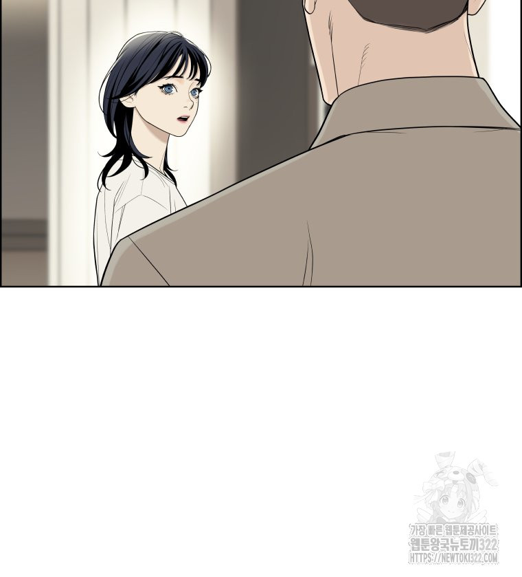 류나 11화 72