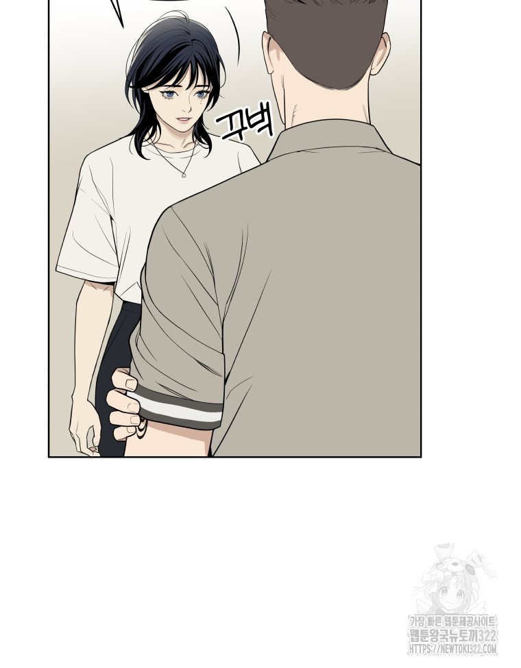 류나 11화 79