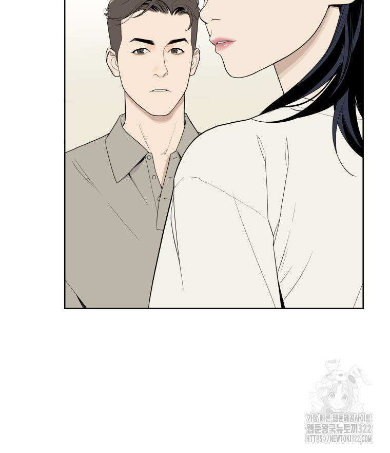 류나 11화 96