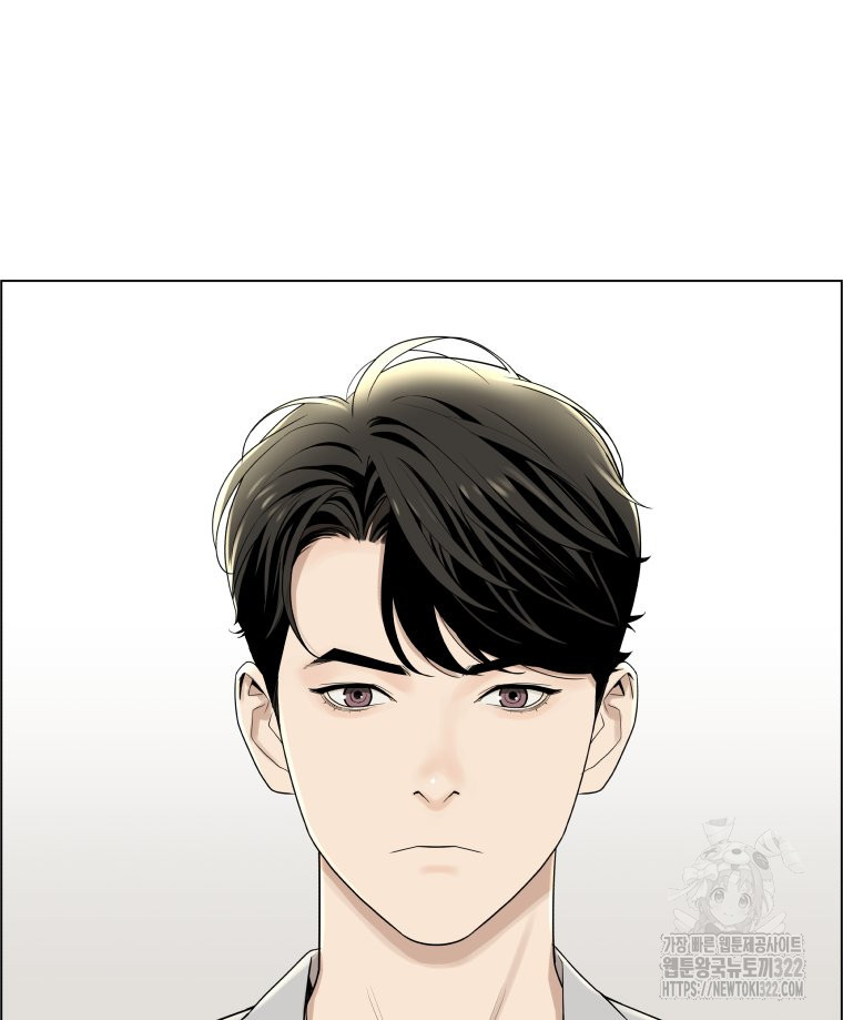 류나 11화 97