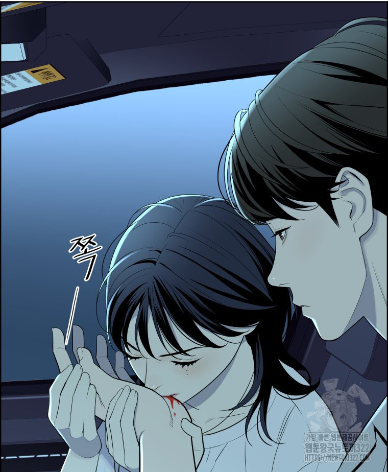 류나 11화 137