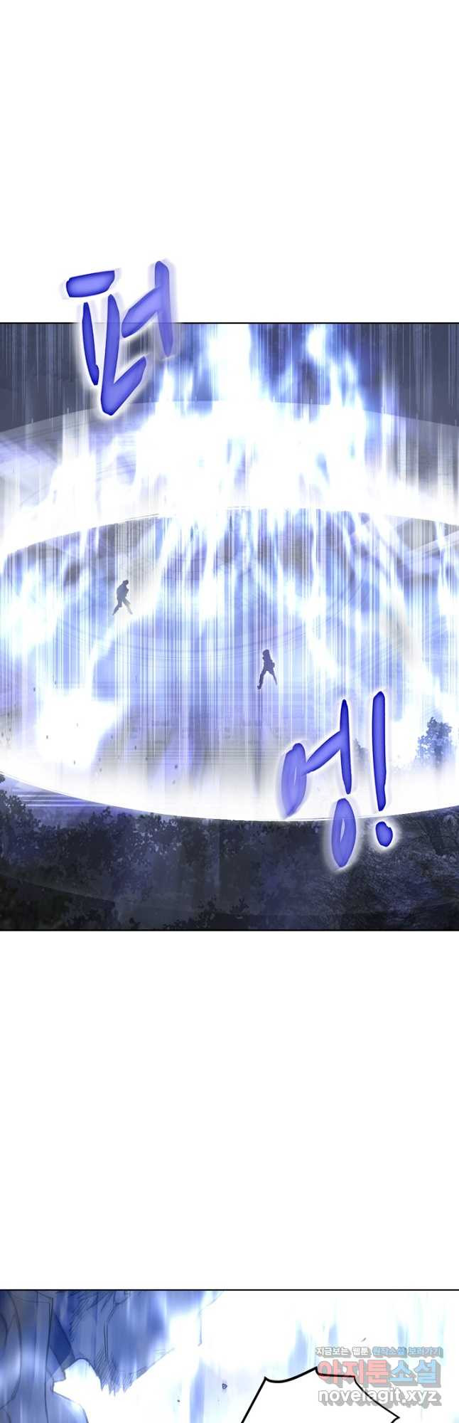 슈퍼 큐브 353화 8