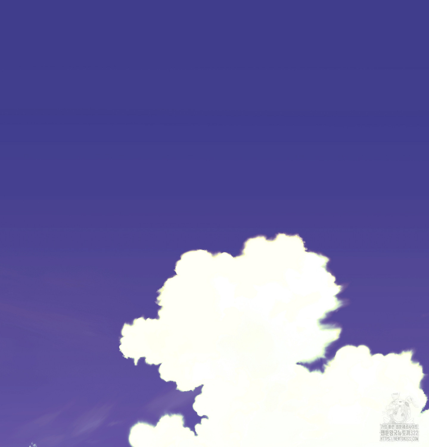 오버런 10화 24