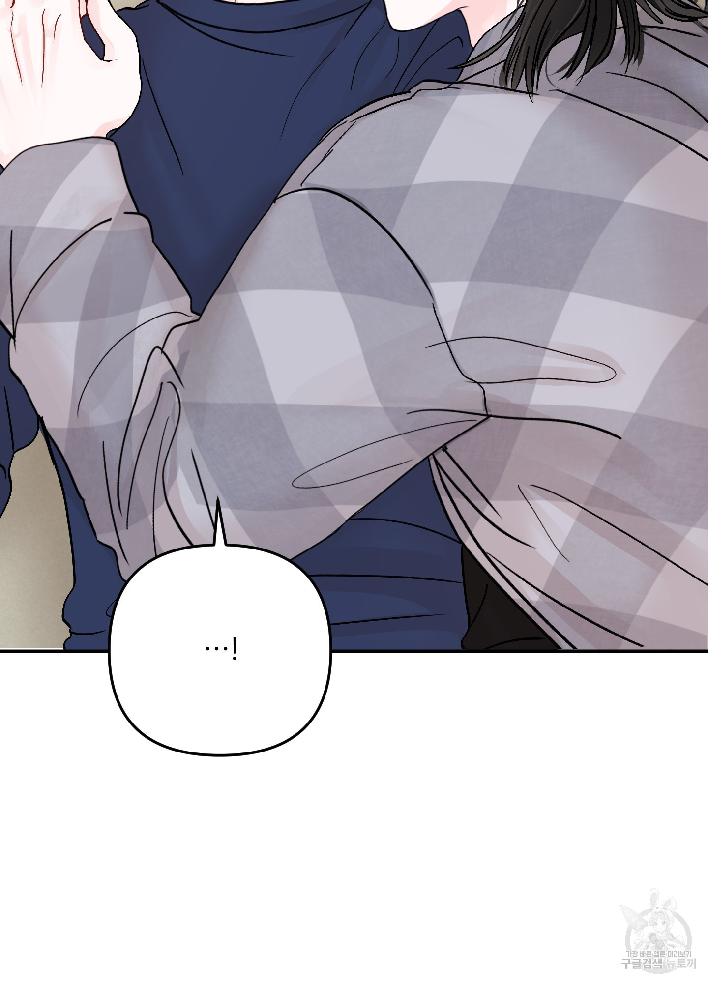 청춘, 예찬 61화 10