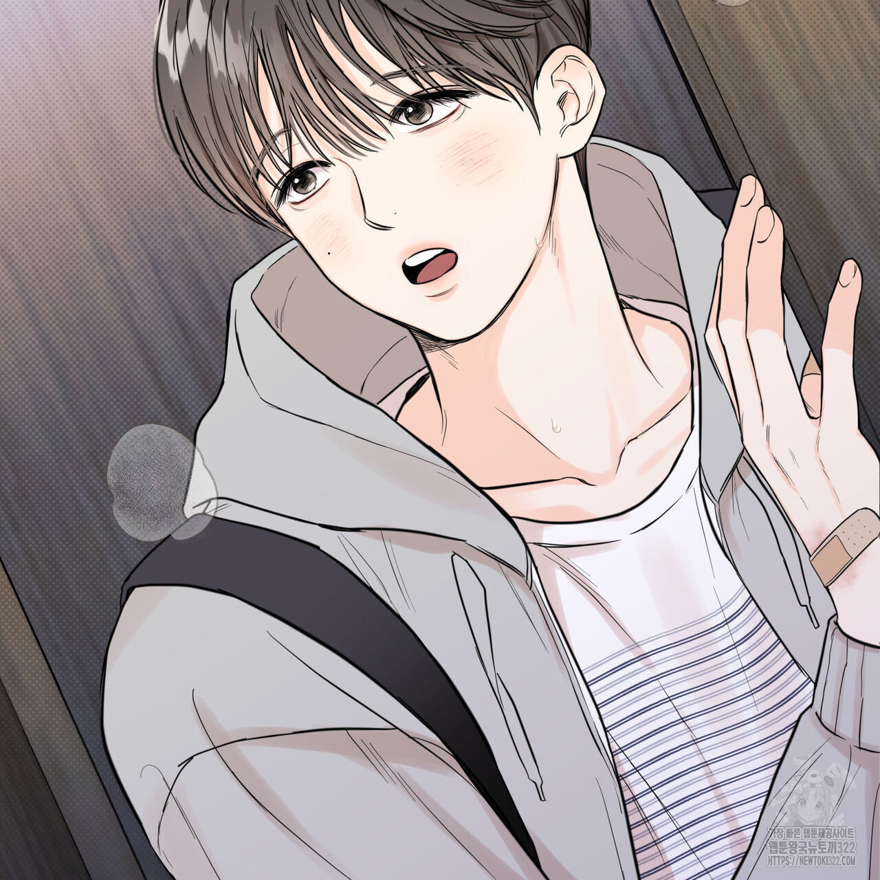 일간알바 1화 11