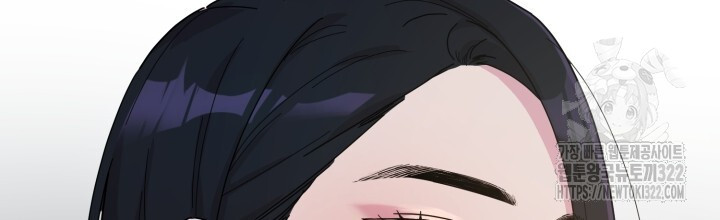 XX아카이브 4화 2