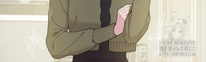XX아카이브 4화 8