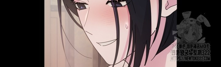 XX아카이브 4화 16