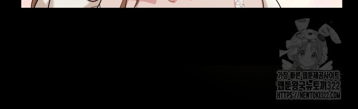 XX아카이브 14화 8