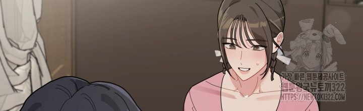 XX아카이브 14화 16