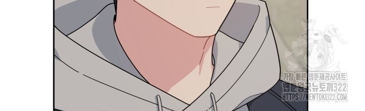 XX아카이브 14화 18