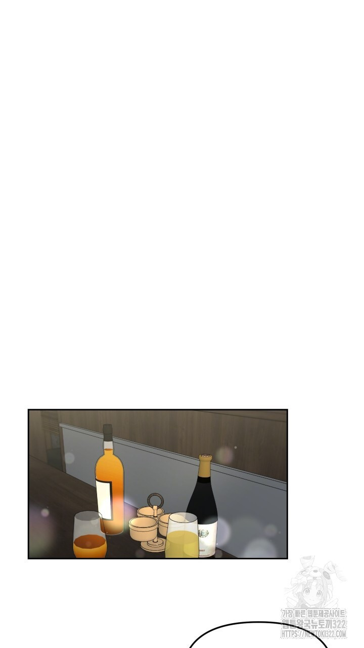 XX아카이브 24화 19