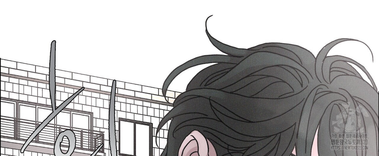 Love Sick Dog (러브 시크 독) 49화 8