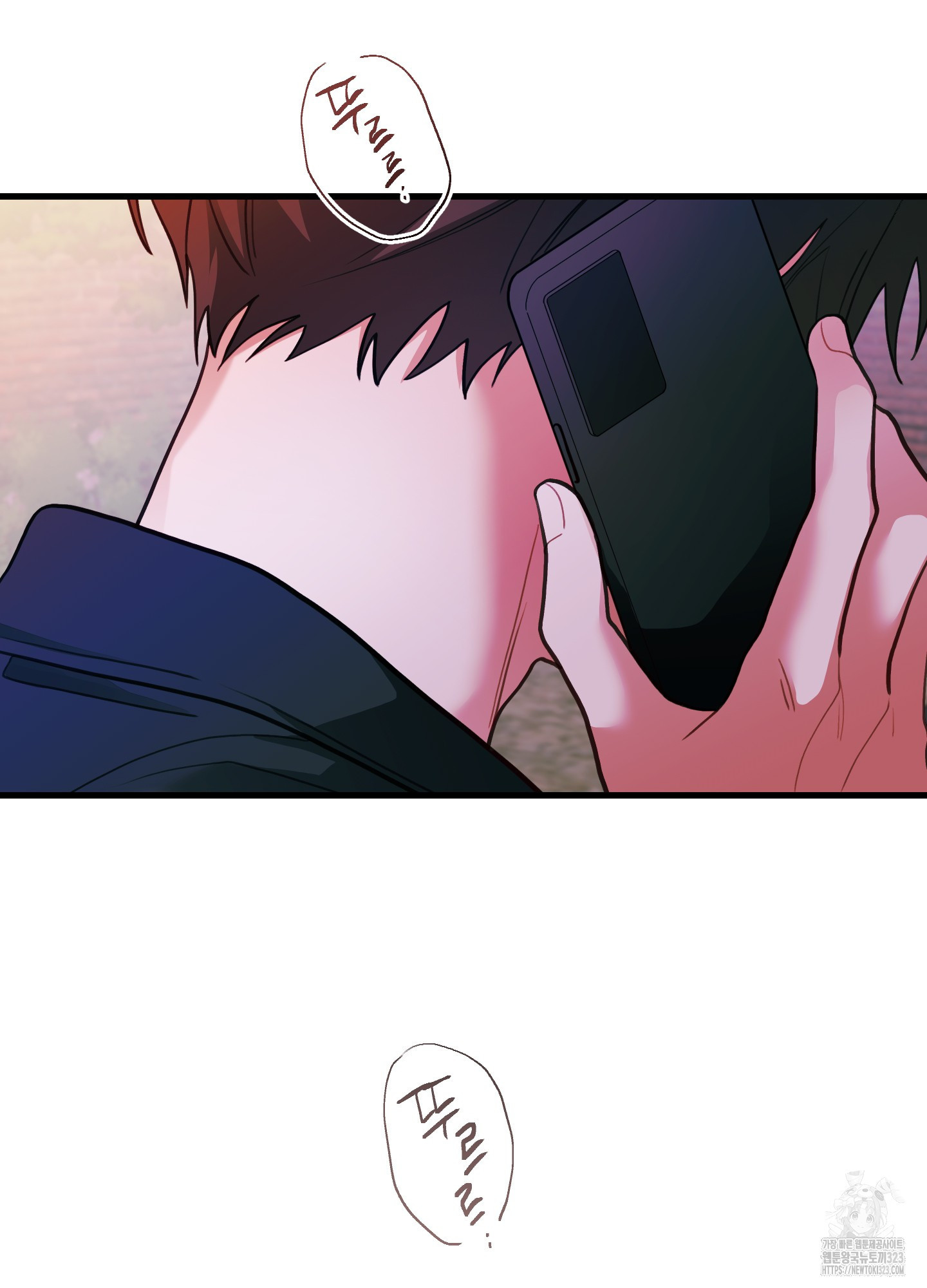 배꽃 피는 사랑 45화 2