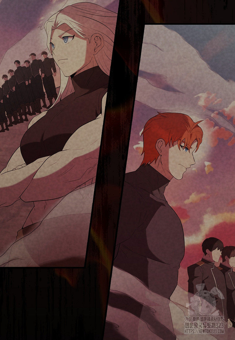 엑스트라가 너무 강함 46화 86