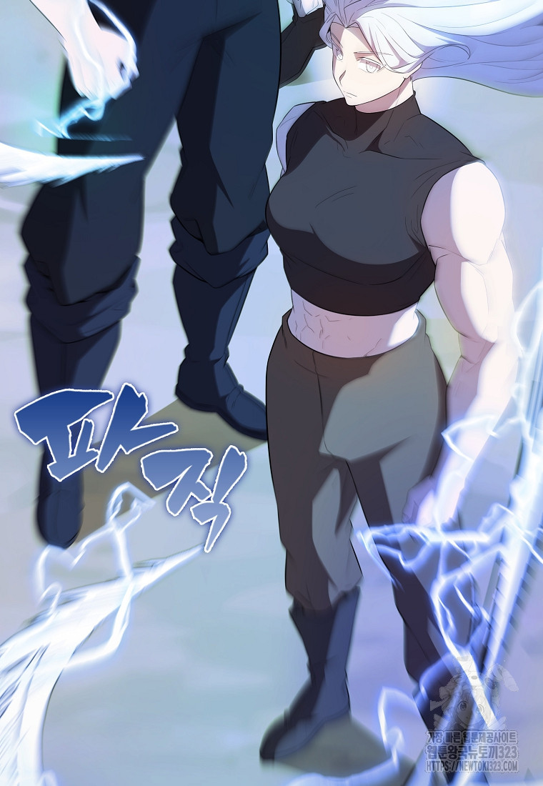엑스트라가 너무 강함 46화 132