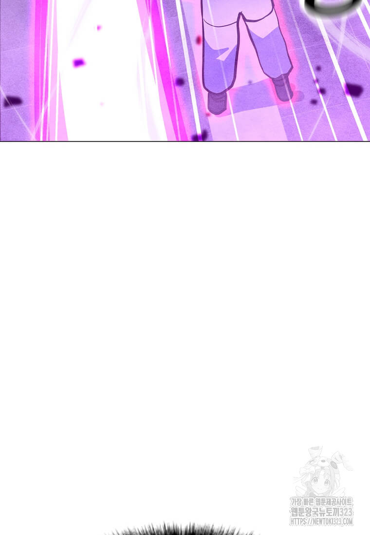 나 홀로 주문 사용자 174화 22
