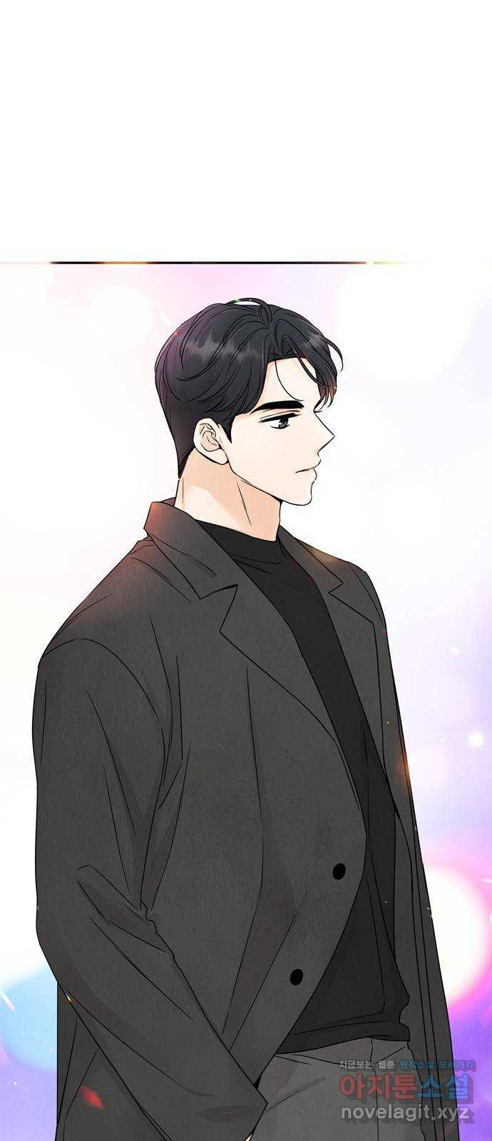 최고의 뿔소라 39화 3