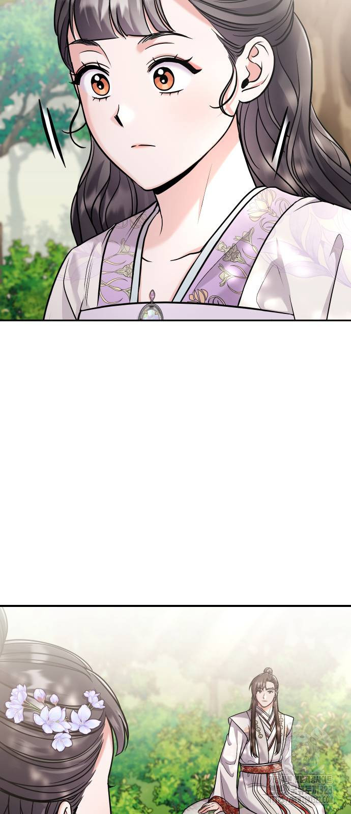 고수, 후궁으로 깨어나다 45화 42