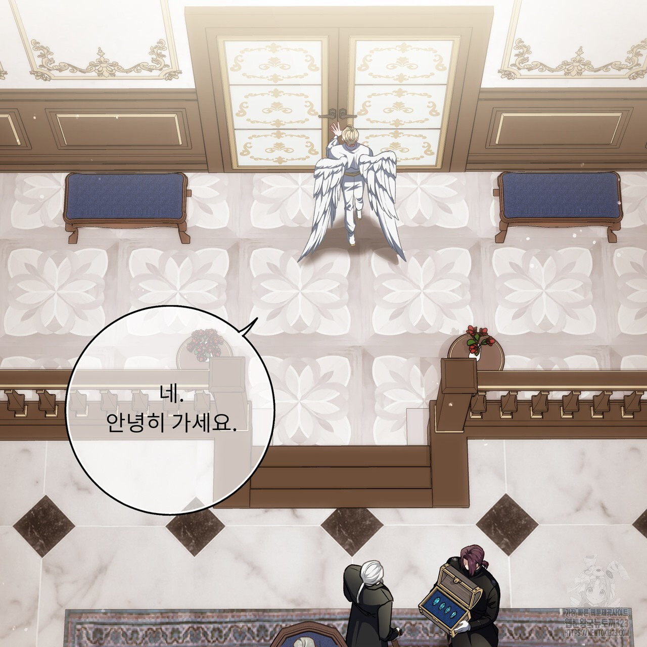 플레이어로 살아남는 방법 38화 15