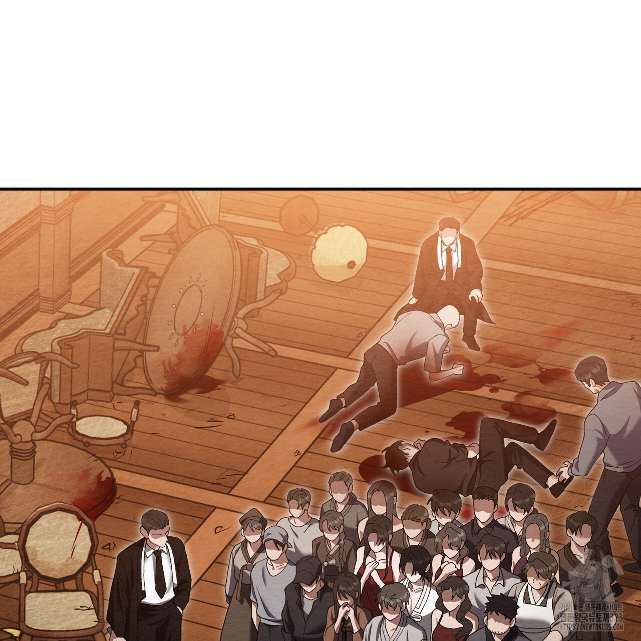쌍피 1화 104