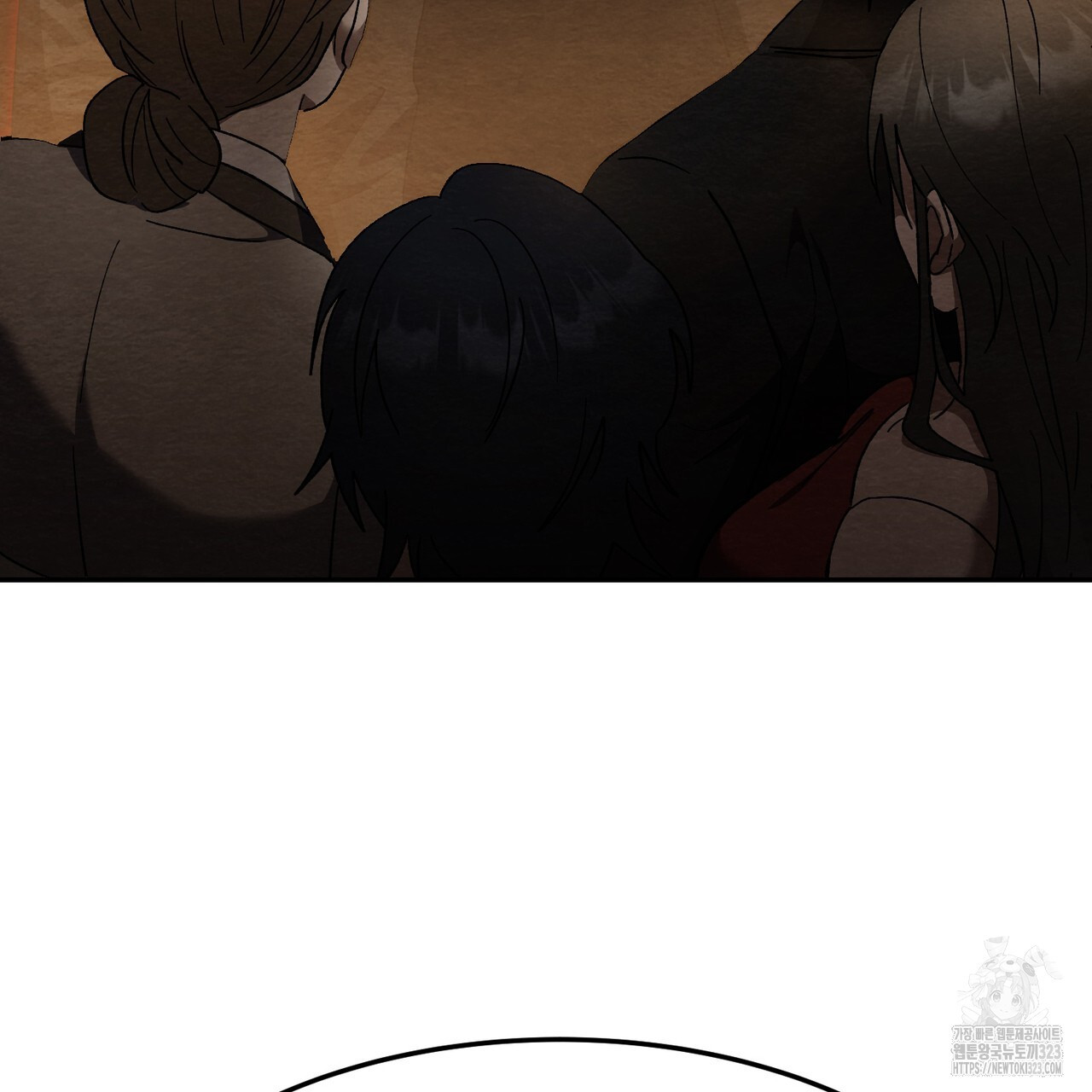 쌍피 1화 142