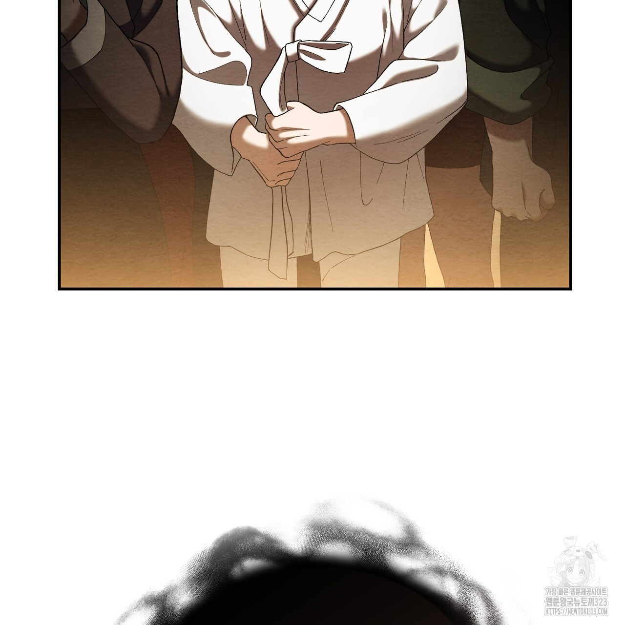 쌍피 1화 167