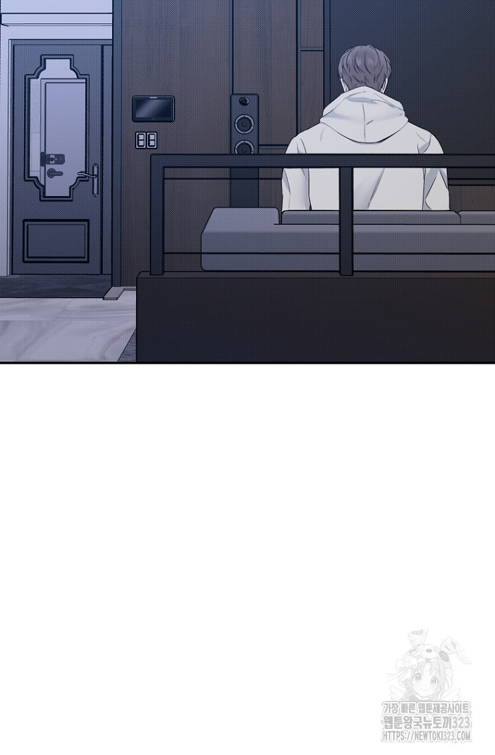 이방인(BL) 76화 6