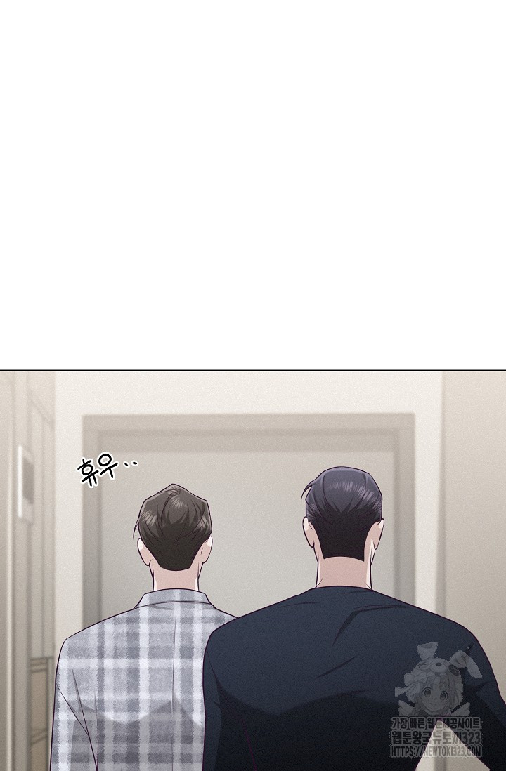 로켓 사이언스 러브 13화 9