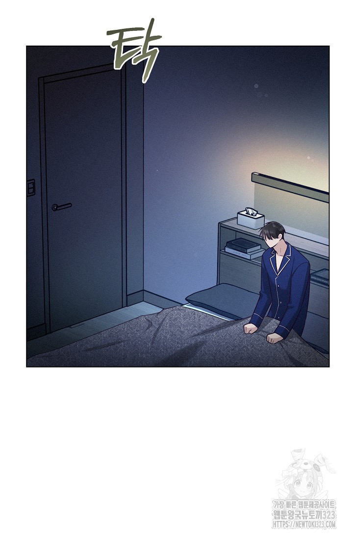 로켓 사이언스 러브 13화 61