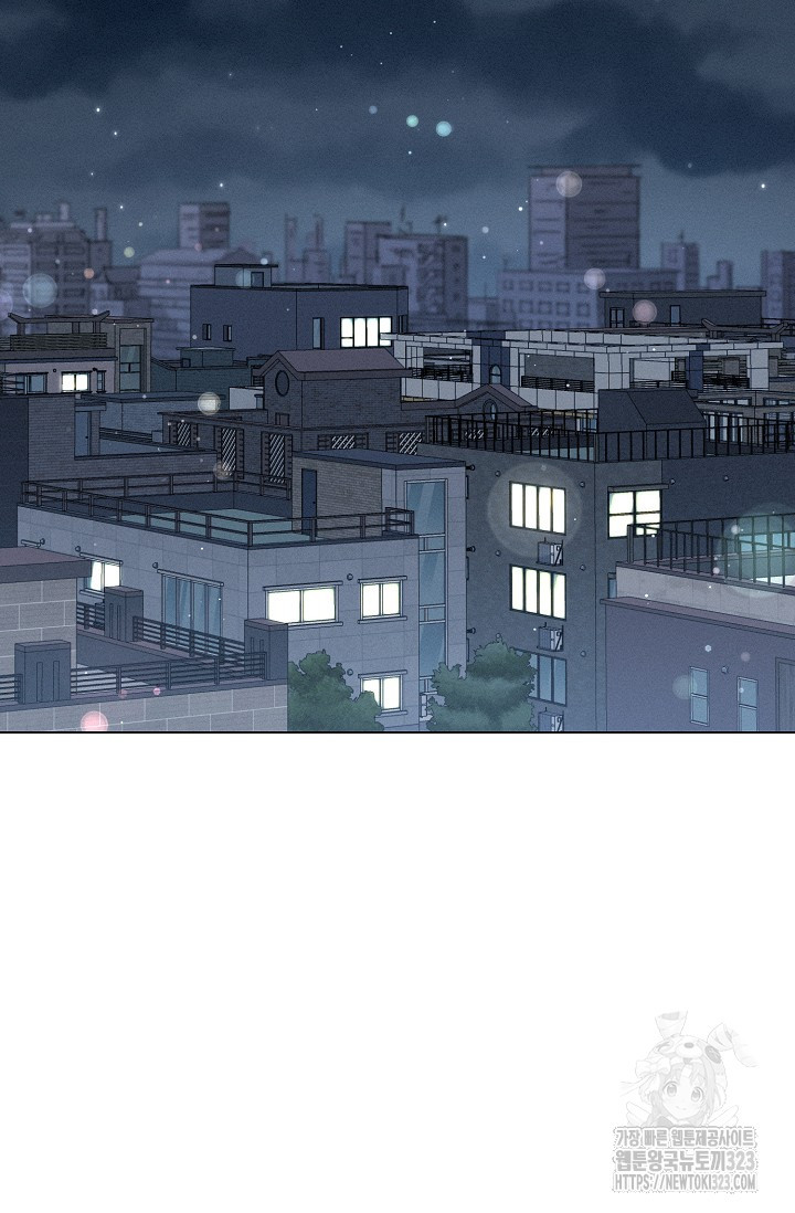 로켓 사이언스 러브 13화 96