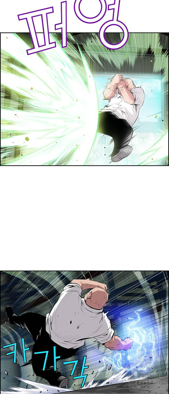 장풍전 108화 7