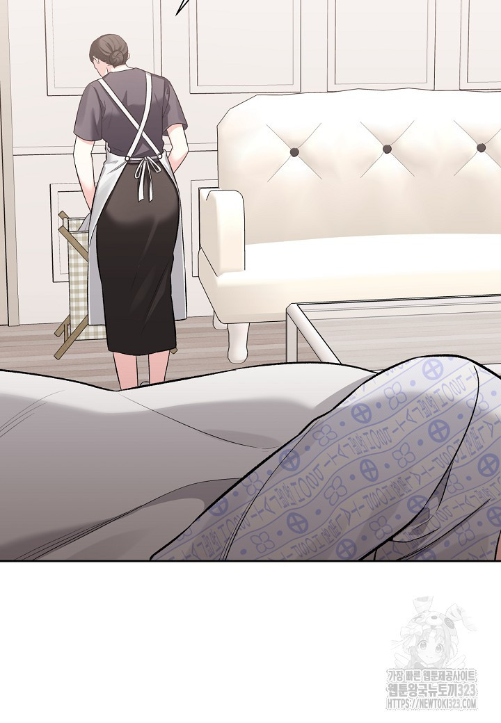 두 번째 신혼 48화 9