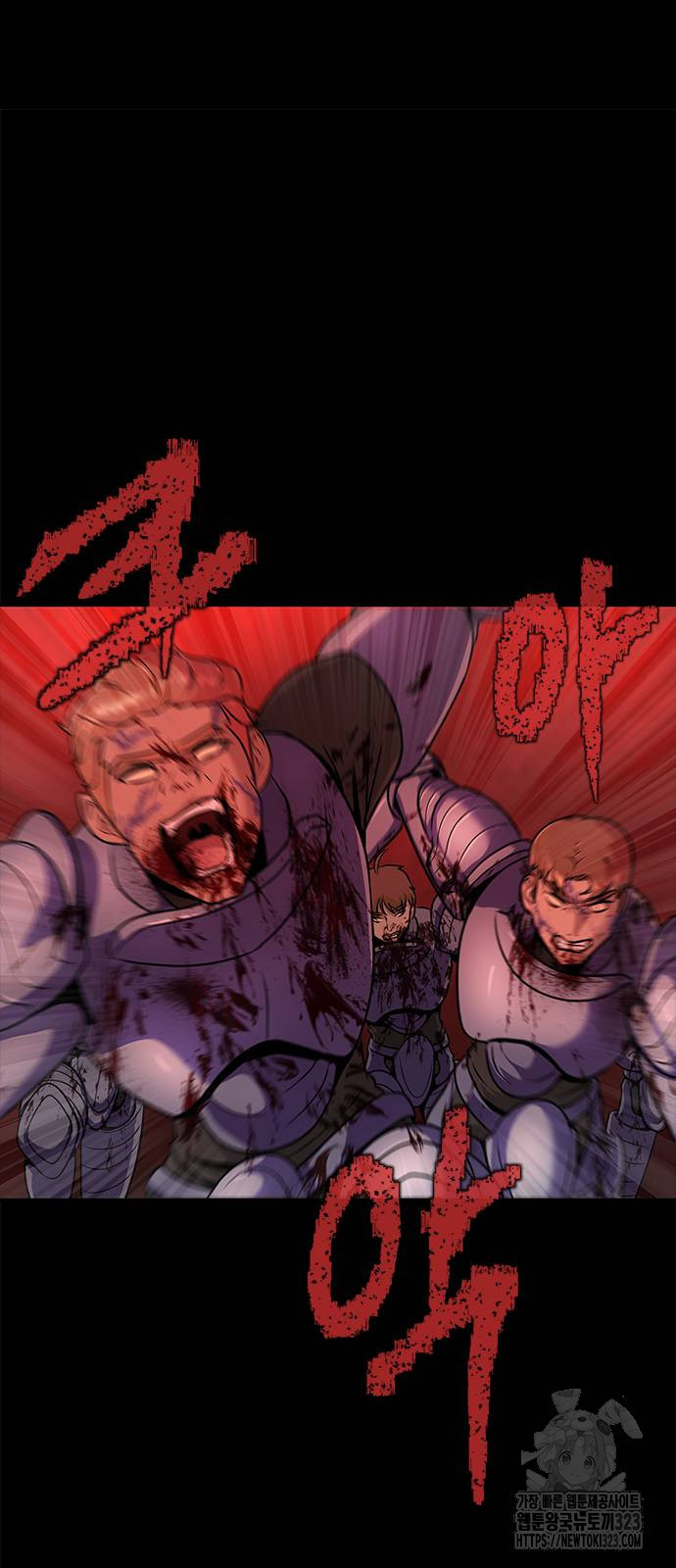 강철을 먹는 플레이어 27화 43